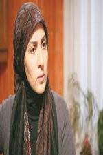 Watch Traveler of Paradise Vumoo