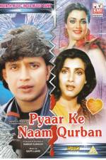 Watch Pyar Ke Naam Qurbaan Vumoo