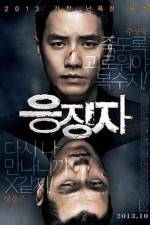 Watch Days Of Wrath Vumoo