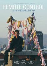 Watch Remote Control Vumoo