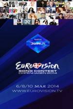 Watch The Eurovision Song Contest Vumoo