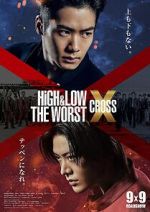 Watch High & Low: The Worst X Vumoo