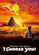 Watch Pokémon the Movie: I Choose You! Vumoo