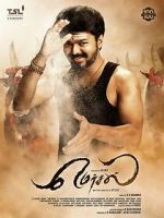 Watch Mersal Vumoo