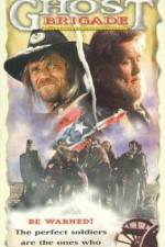 Watch Grey Knight Vumoo