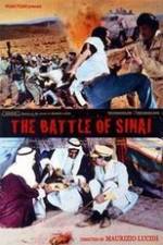 Watch Hamisha Yamim B'Sinai Vumoo