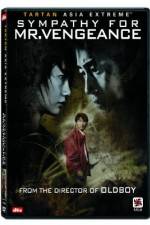 Watch Sympathy for Mr  Vengeance Vumoo