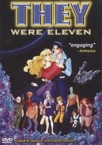 Watch They Were Eleven Vumoo
