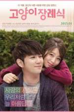 Watch Cat Funeral Vumoo