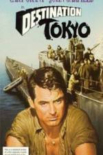 Watch Destination Tokyo Vumoo