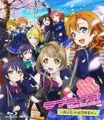 Watch Love Live! School Idol Project Recap Vumoo