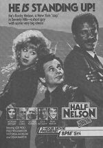 Watch Half Nelson Vumoo