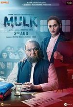 Watch Mulk Vumoo
