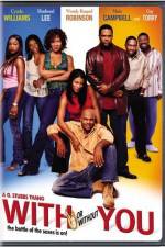 Watch With or Without You Vumoo