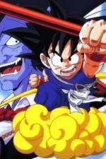 Watch Doragon bôru Majinjô no nemuri hime Vumoo