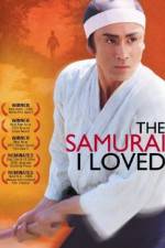 Watch Semishigure Vumoo