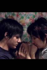 Watch Breaking the Voice Vumoo