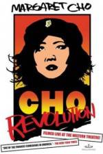 Watch CHO Revolution Vumoo