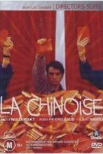 Watch La chinoise Vumoo