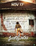 Watch Mangalavaaram Vumoo