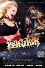 Watch Fruit Rockers Vumoo