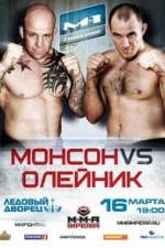 Watch Super Fight League 1 Vumoo