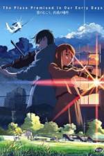 Watch Kumo no mukô, yakusoku no basho Vumoo