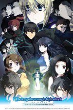 Watch The Irregular at Magic High School: The Movie - The Girl Who Summons the Stars Vumoo
