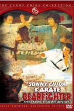 Watch Karate Bear Fighter Vumoo
