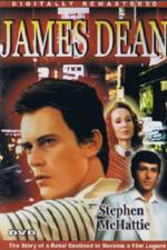 Watch James Dean Vumoo