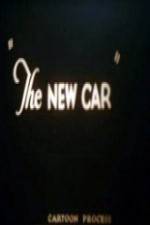 Watch The New Car Vumoo