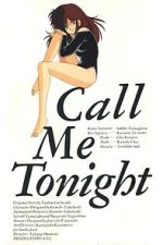 Watch Call Me Tonight Vumoo