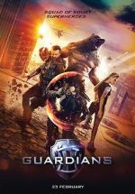 Watch Guardians Vumoo