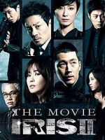 Watch Iris 2: The Movie Vumoo