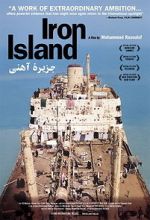 Watch Iron Island Vumoo