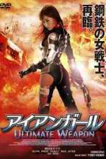 Watch Iron Girl: Ultimate Weapon Vumoo