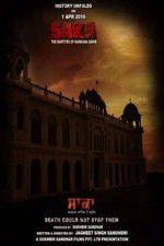 Watch Saka: The Martyrs of Nankana Sahib Vumoo