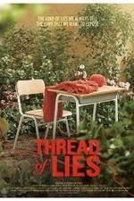 Watch U-a-han Geo-jit-mal Vumoo