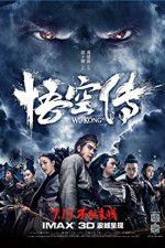 Watch Wu Kong Vumoo