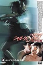 Watch Between the Lies Vumoo