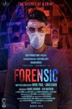 Watch Forensic Vumoo