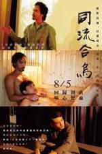 Watch Utopians Vumoo