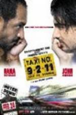 Watch Die Kurve Vumoo