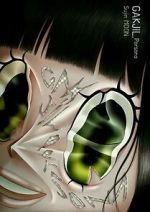 Watch Persona (Short 2022) Vumoo