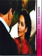 Watch The Star Maker Vumoo