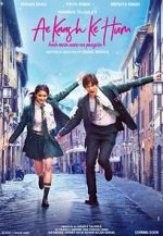 Watch Ae Kaash Ke Hum Vumoo