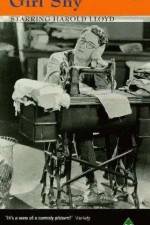 Watch Harold Lloyd - Mädchenscheu Vumoo