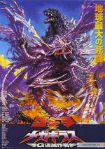 Watch Godzilla vs. Megaguirus Vumoo