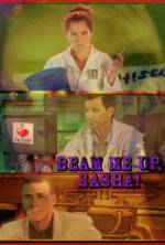 Watch Beam Me Up, Sasha! Vumoo
