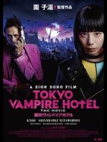 Watch Tokyo Vampire Hotel Vumoo